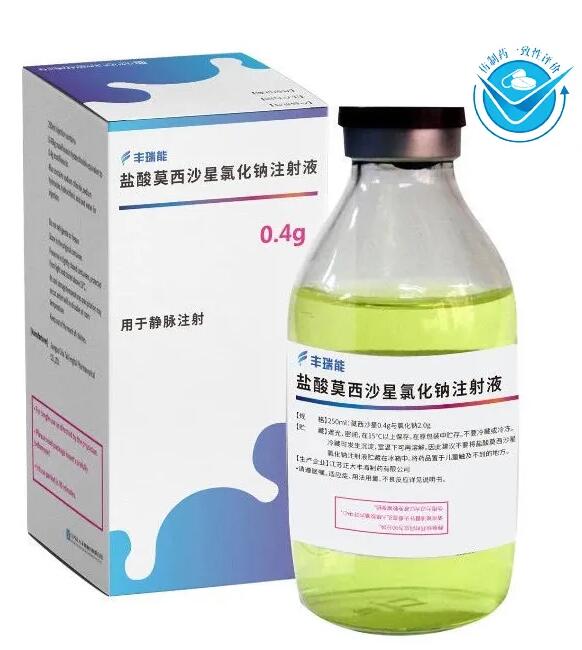 拜复乐（盐酸莫西沙星氯化钠注射液） 图 2
